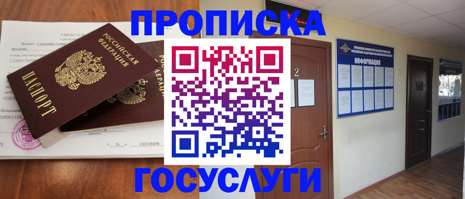 форма 3 в Клинцах